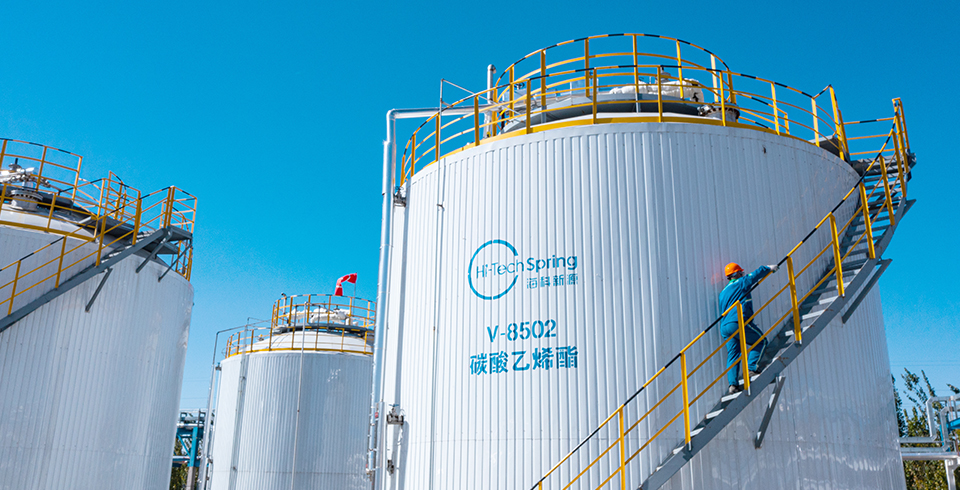 热点 | 开云手机入口-开云（中国）公司再获比亚迪战略订单，携手共筑新能源供应链新标杆